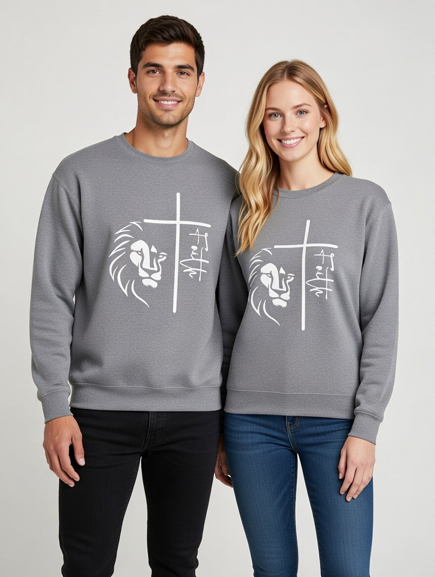 Faith Bekadosh Premium Dark Gray Shirt