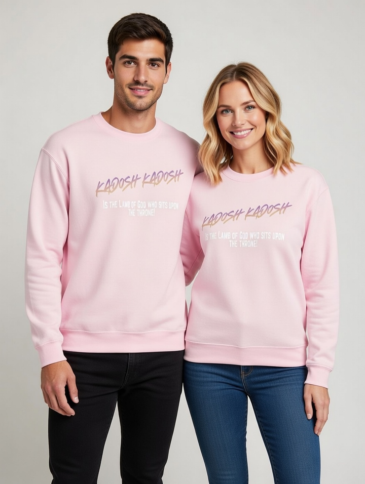 Kadosh Lamb of God Worship Shirt